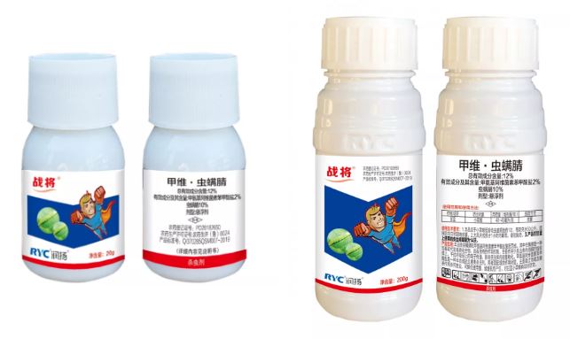 潤揚戰(zhàn)將：12%甲維·蟲螨腈懸浮劑