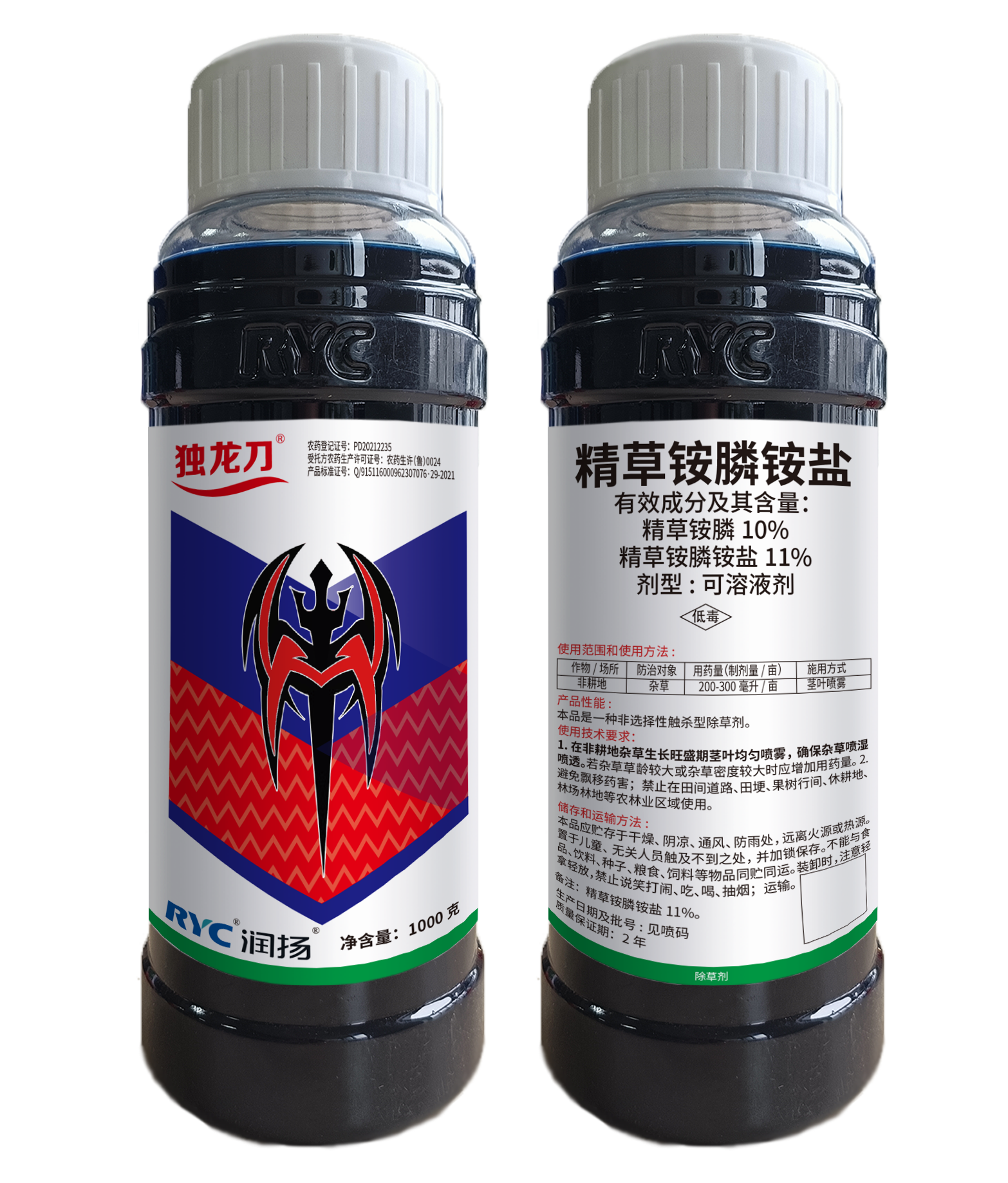 10%精草銨膦銨鹽可溶液劑---獨(dú)龍刀